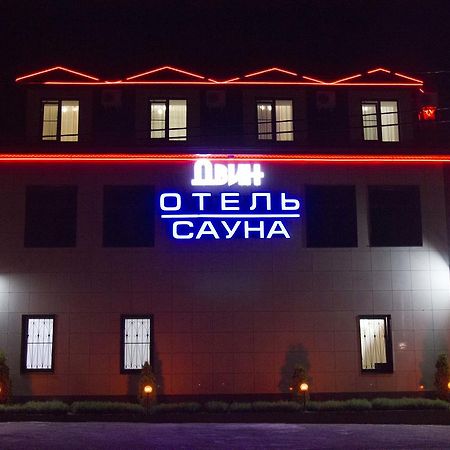 Hotel Sauna Dvin Pyatigorsk Exterior photo