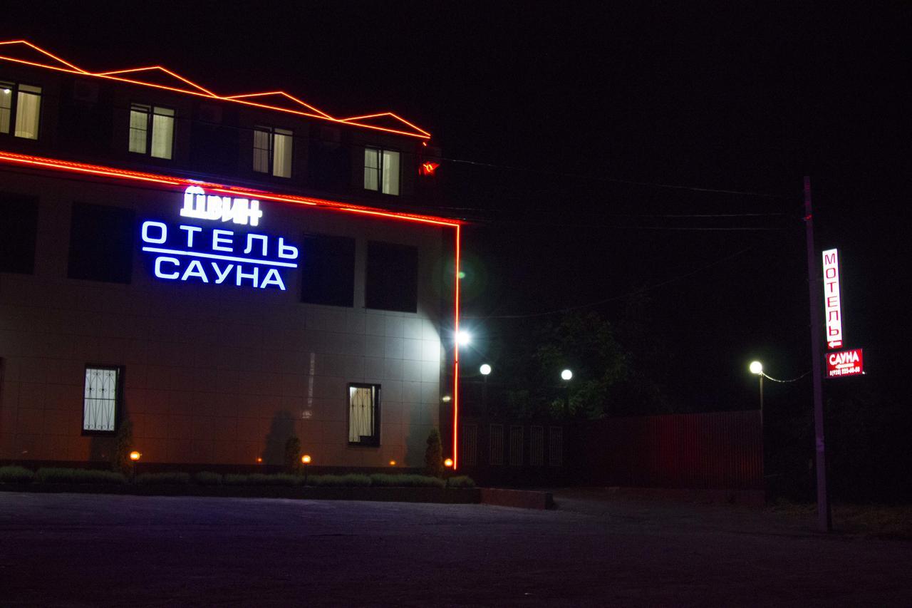 Hotel Sauna Dvin Pyatigorsk Exterior photo